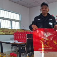 顺河回族区土柏岗街道为辖区优抚对象发放春节慰问品