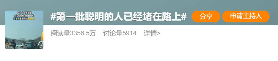第一批.png