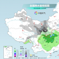 春运高峰迎寒潮，未来三天我国多地将出现雨雪转换