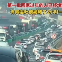 手机报·晚报丨“第一批文学”：让过年情绪“软着陆”；郑州市发布支持购房政策