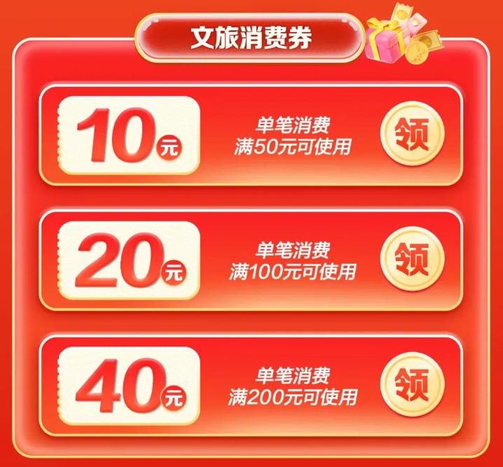微信截图_20250127065226.png
