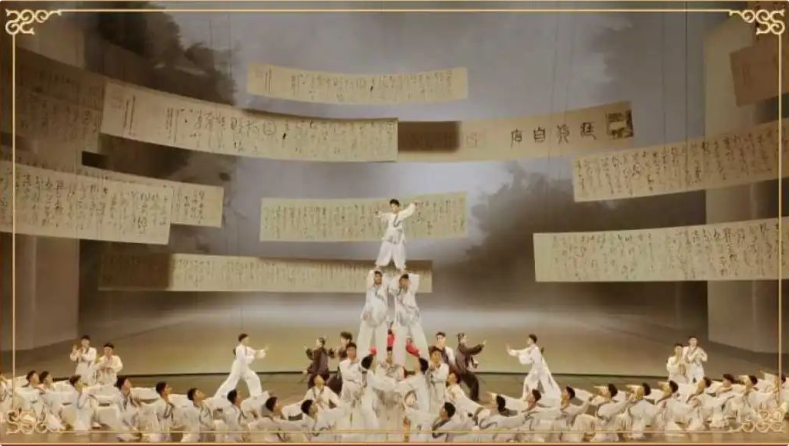 QQ20250128-054236.png