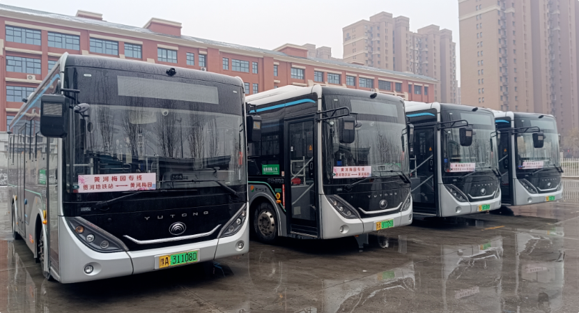 QQ20250128-055919.png