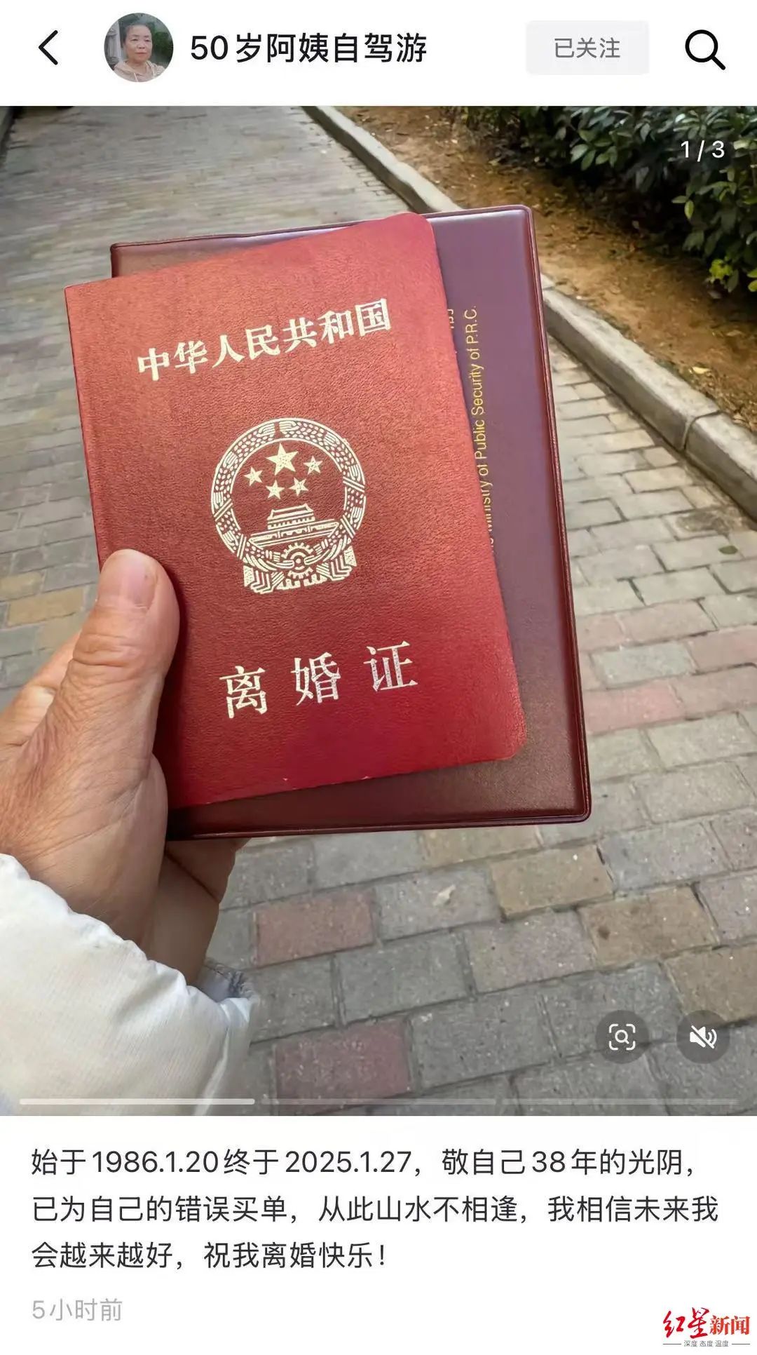 微信图片_20250127233723.jpg