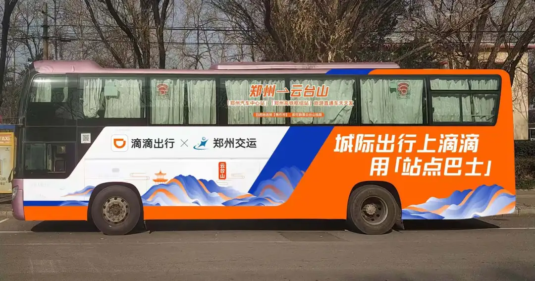微信图片_20250129065327.png