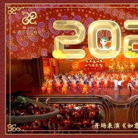 同庆中国年！中央广播电视总台《2025年春节联欢晚会》奏响和美乐章