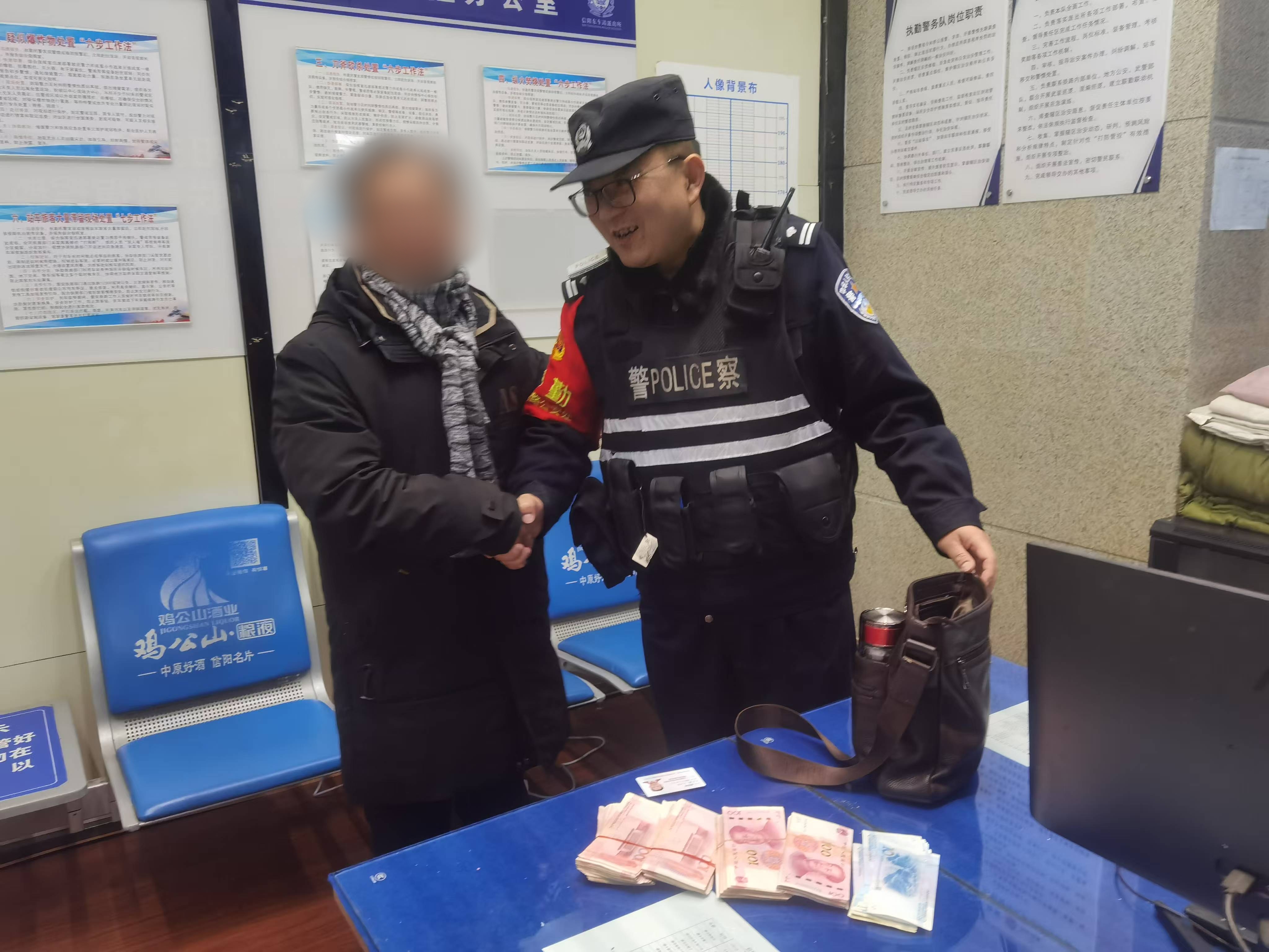 微信图片_20250205143437.jpg