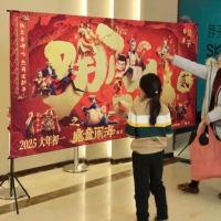 手机报·晚报丨河南新一波新春消费券明日开抢；广电总局：未标注许可证或备案号的微短剧不得上线传播