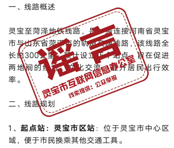 QQ20250206-171330.png