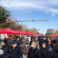  手机报·早报丨今年春节，楼市表现如何？阿根廷宣布将退出世界卫生组织