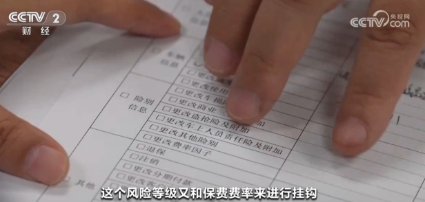 QQ20250208-171112.png