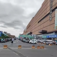 起始价19.68亿元！郑州百荣世贸C座将整体司法拍卖