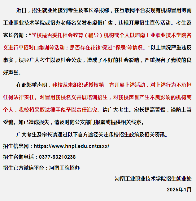 dc326eba48923f005119aab6fb3b38ba.png