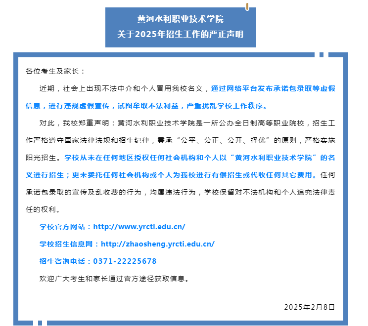 aa725e86e41805b3e8e23359d8ba2a4f.png