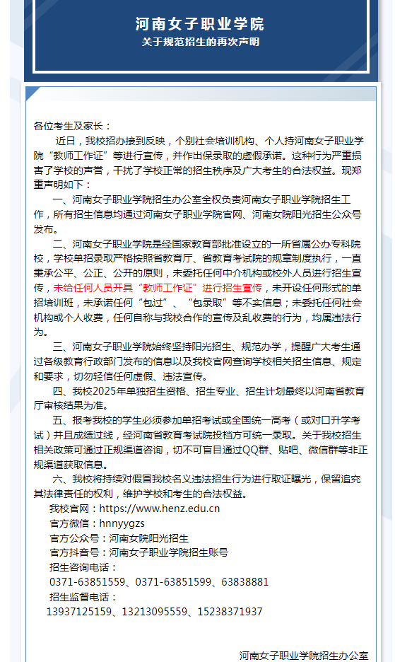 0529cc5037ea37b37f9c230abcf473d9.png