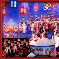 节目单来了！中央广播电视总台《2025年元宵晚会》邀您共度上元夜