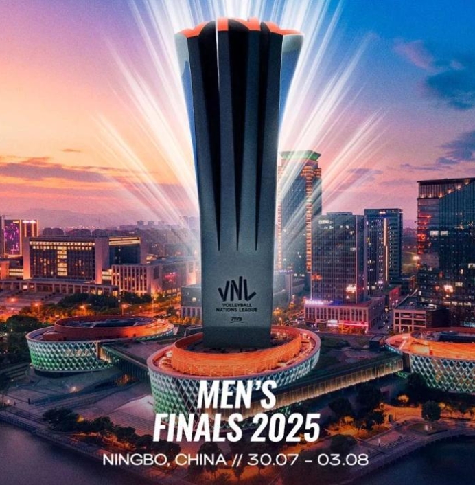 宁波将举办2025年世界男排联赛总决赛