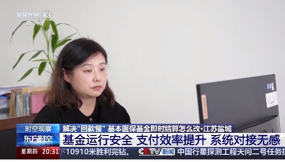 微信截图_20250221100535.png