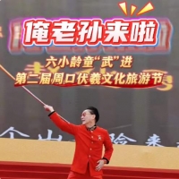 手机报·早报丨骤降15℃以上！河南发布寒潮、大风双预警；中国足协球员自荐系统上线
