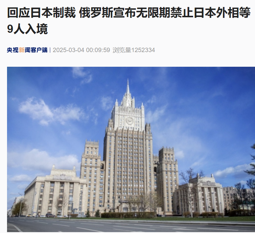俄罗斯.jpg