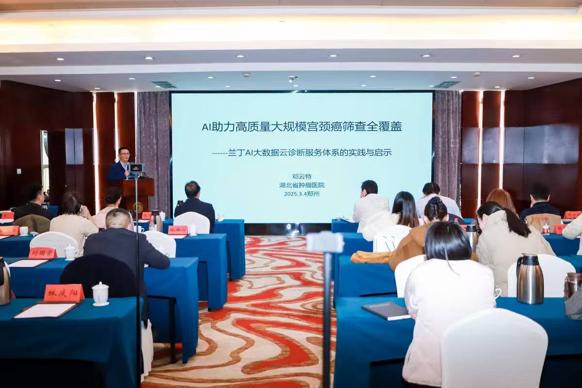 微信图片_20250305144027.jpg