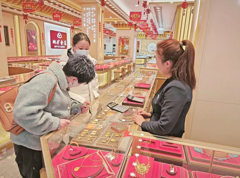 黄金1.png