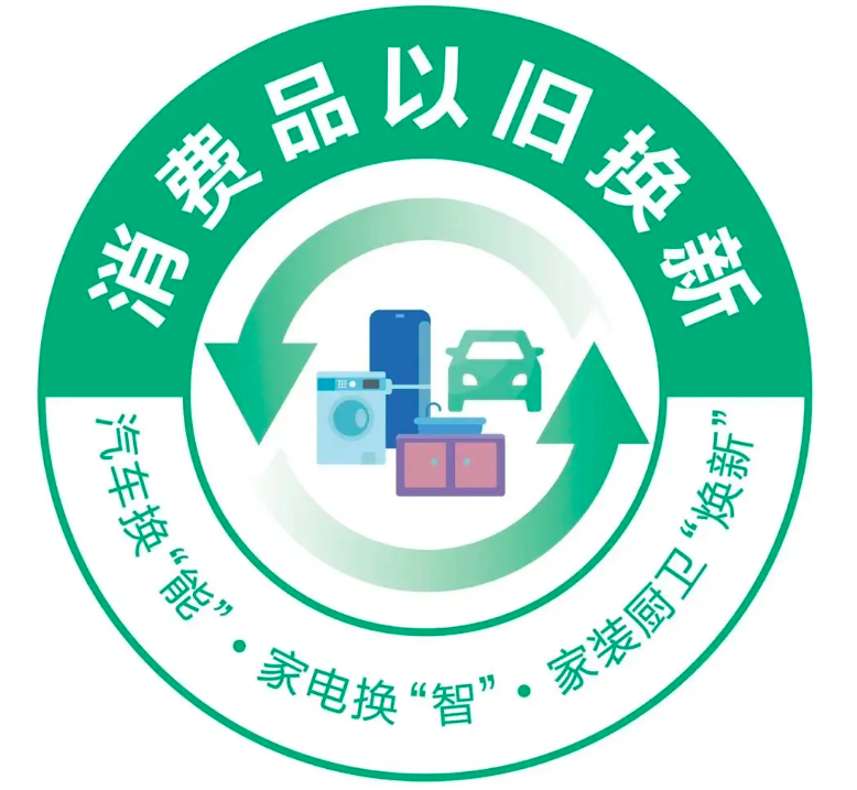 QQ20250306-165524.png