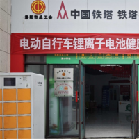 手机报·早报丨多所知名高校相继宣布本科扩招；特朗普称考虑对俄实施大规模制裁