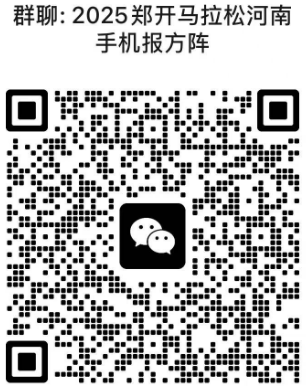 QQ20250311-104247.png