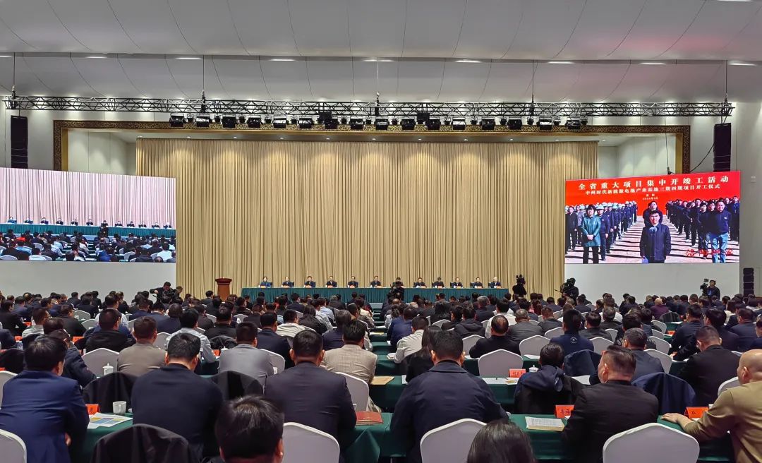 民营经济座谈会.jpg