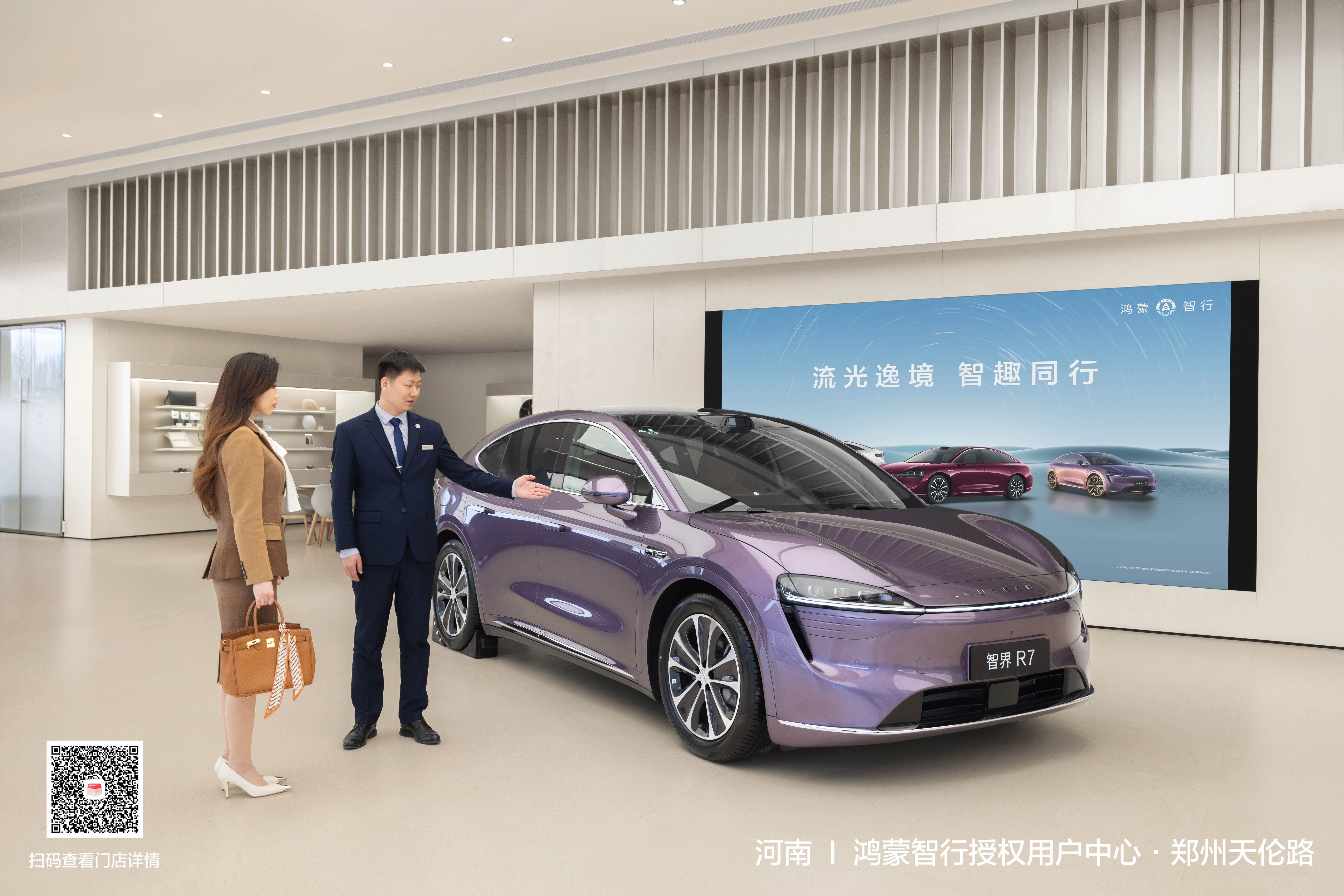 1742659226860.jpg 微信图片_20250323000015.jpg