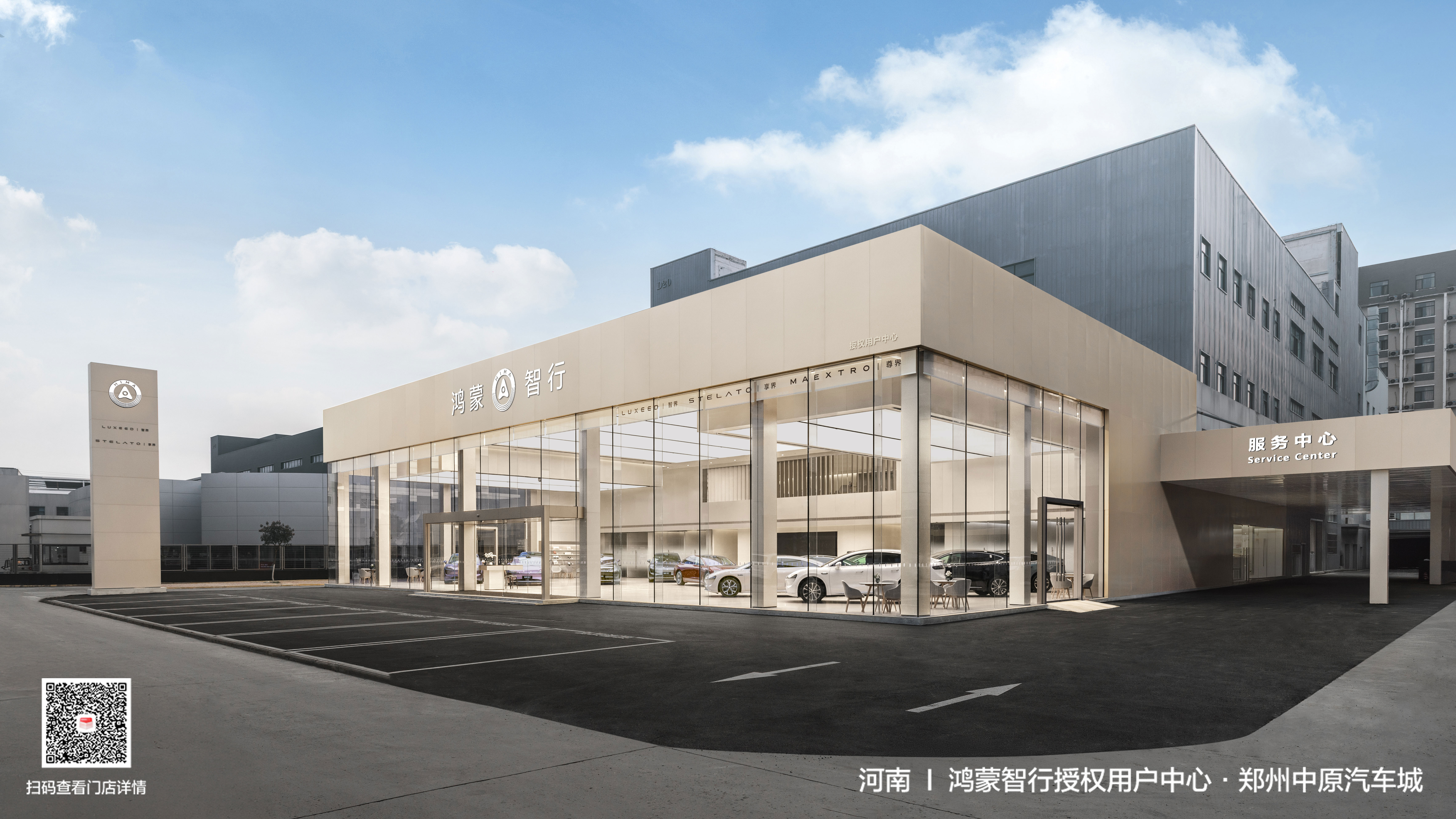 1742659363680.jpg 微信图片_20250322235659.jpg