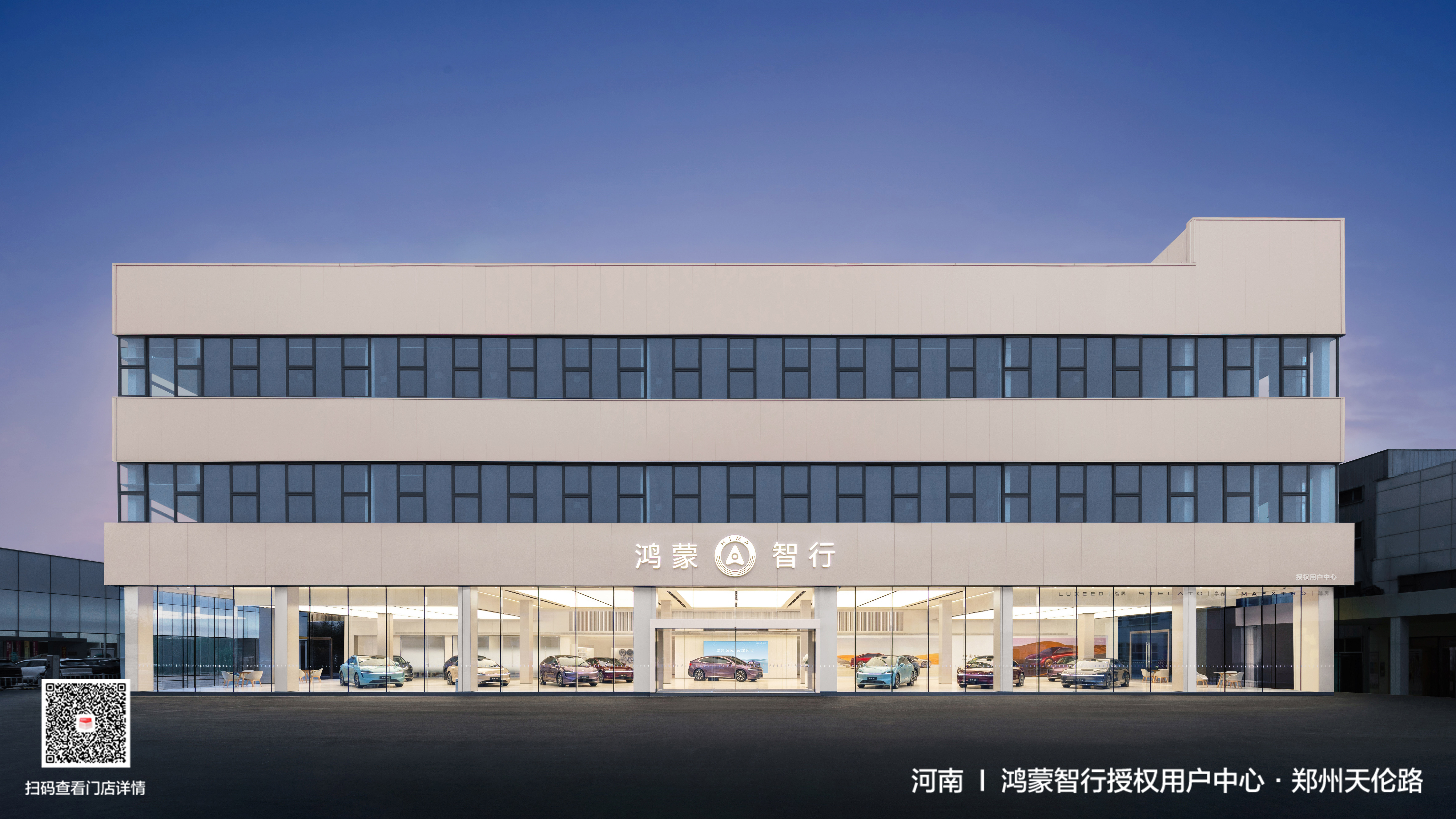 1742659373498.jpg 微信图片_20250322235806.jpg