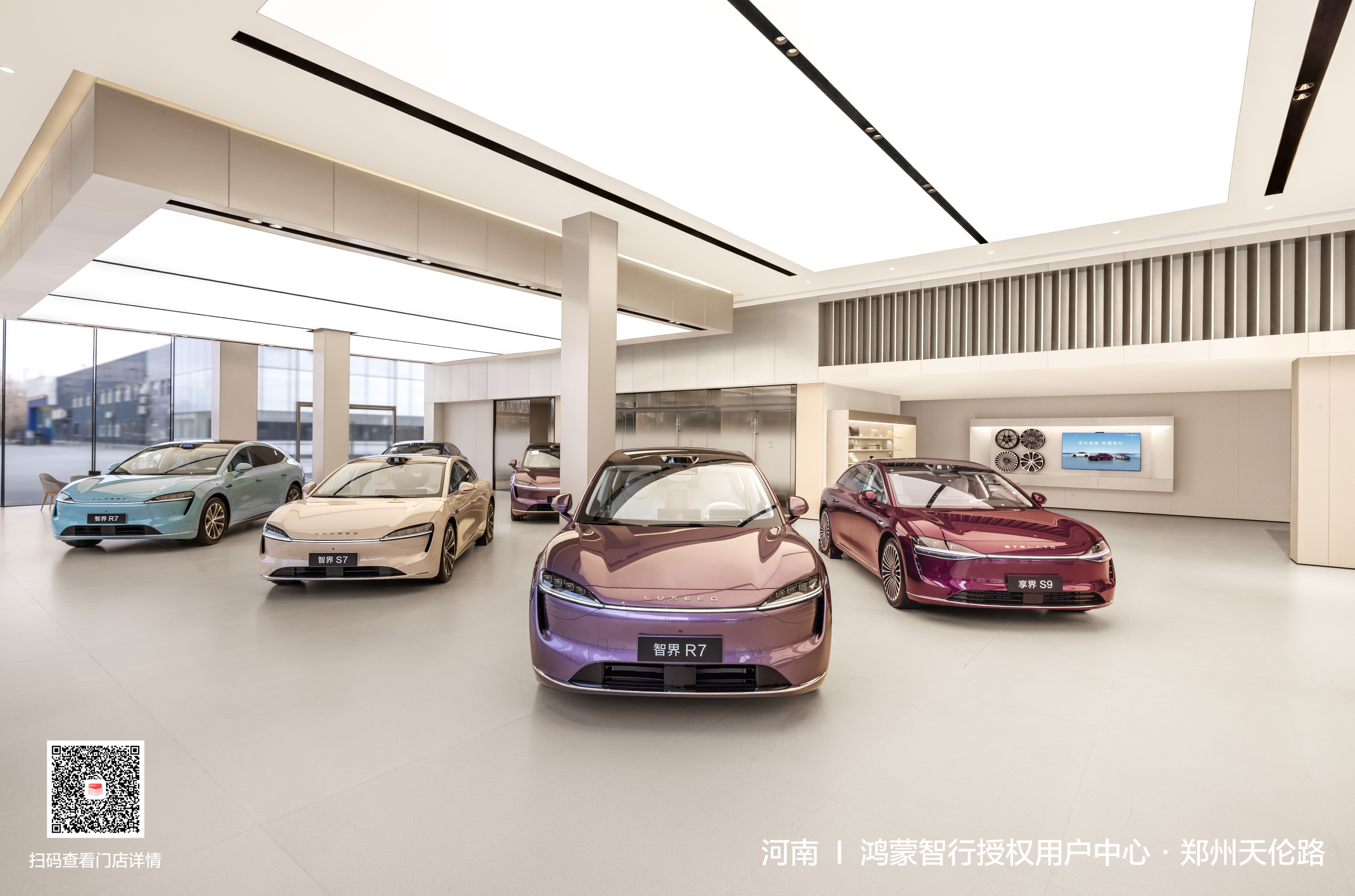 1742659463263.jpg 微信图片_20250322234024.jpg