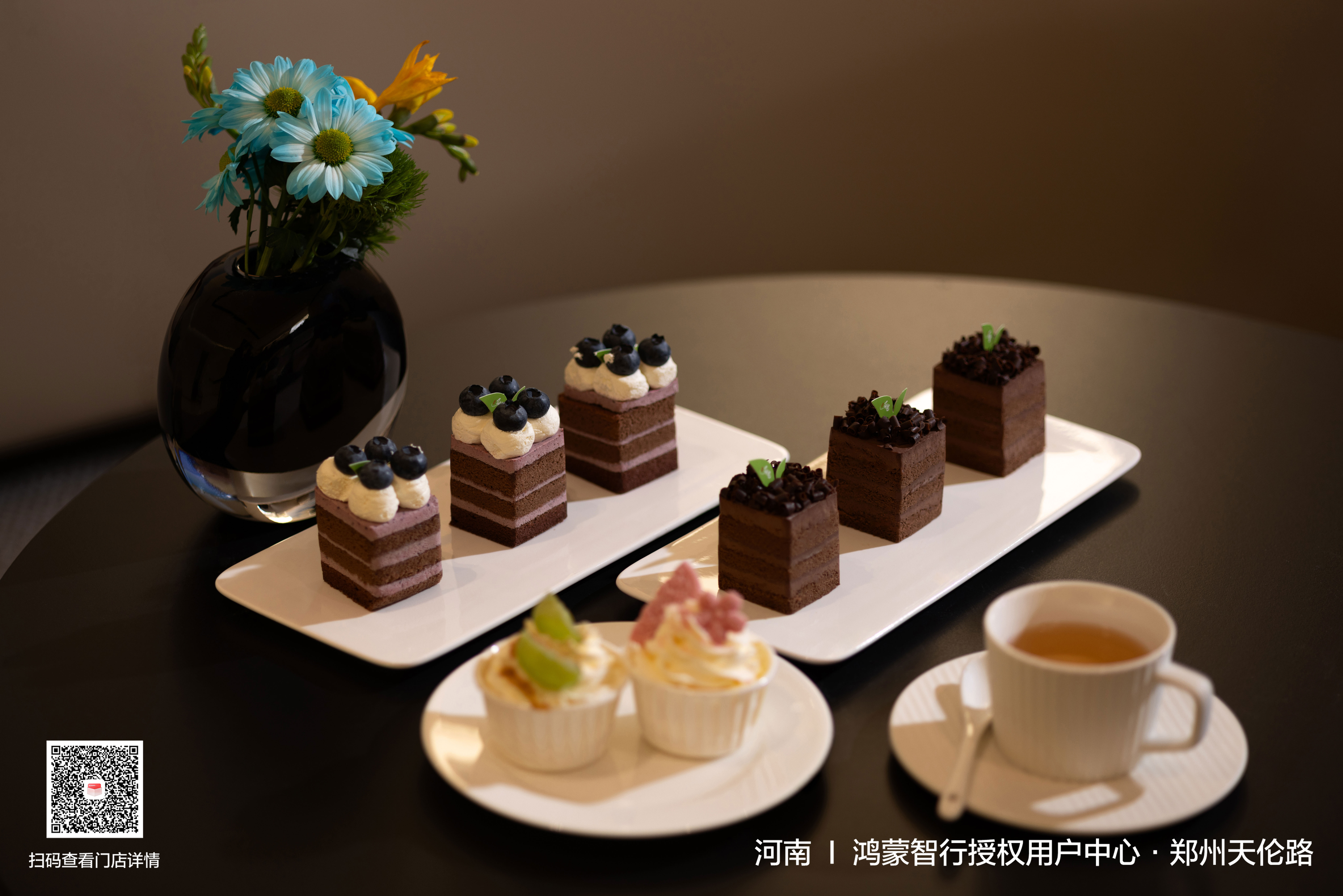 1742659495230.jpg 微信图片_20250323000447.jpg