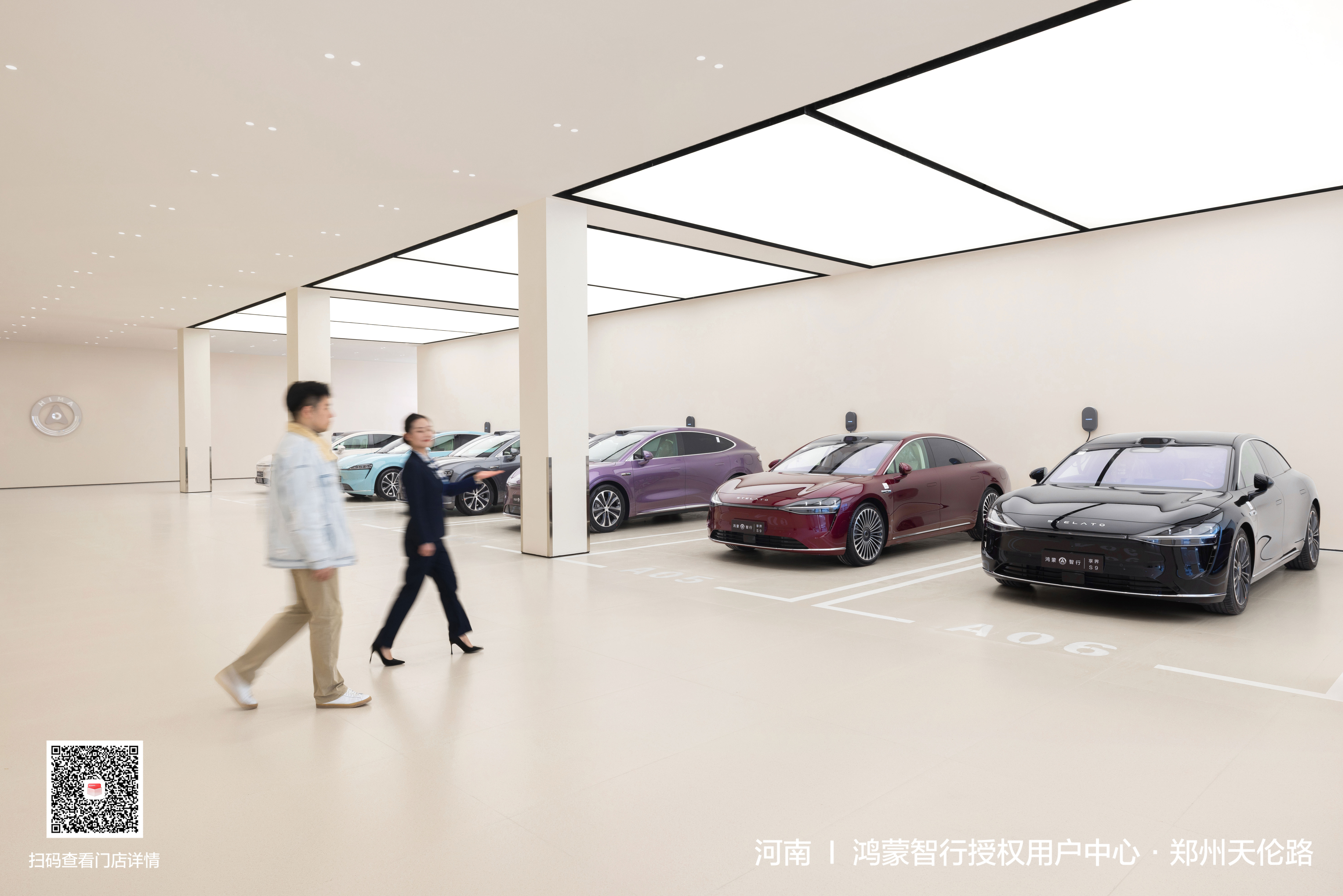 1742659543999.jpg 微信图片_20250323000535.jpg