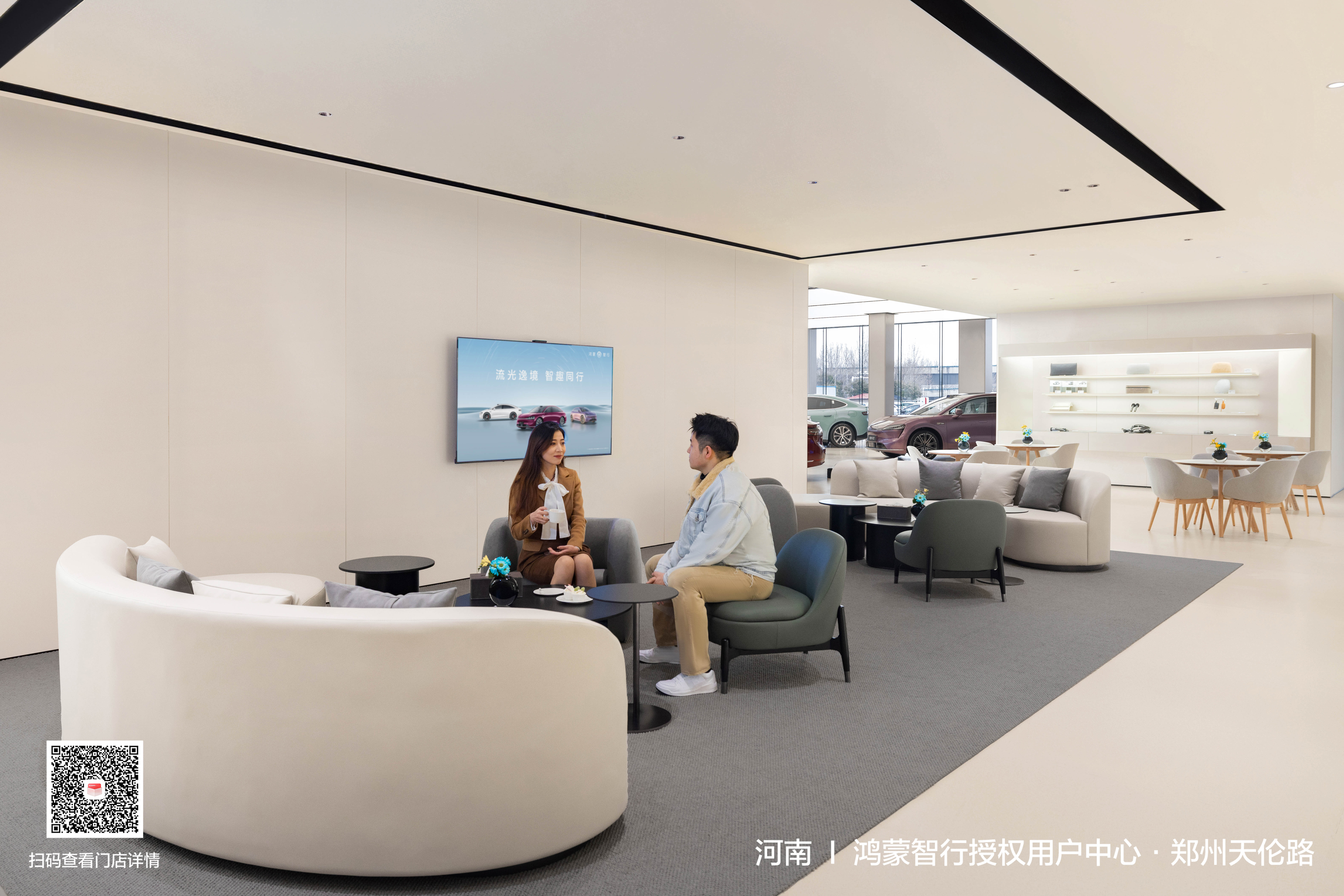 1742659743902.jpg 微信图片_20250323000847.jpg