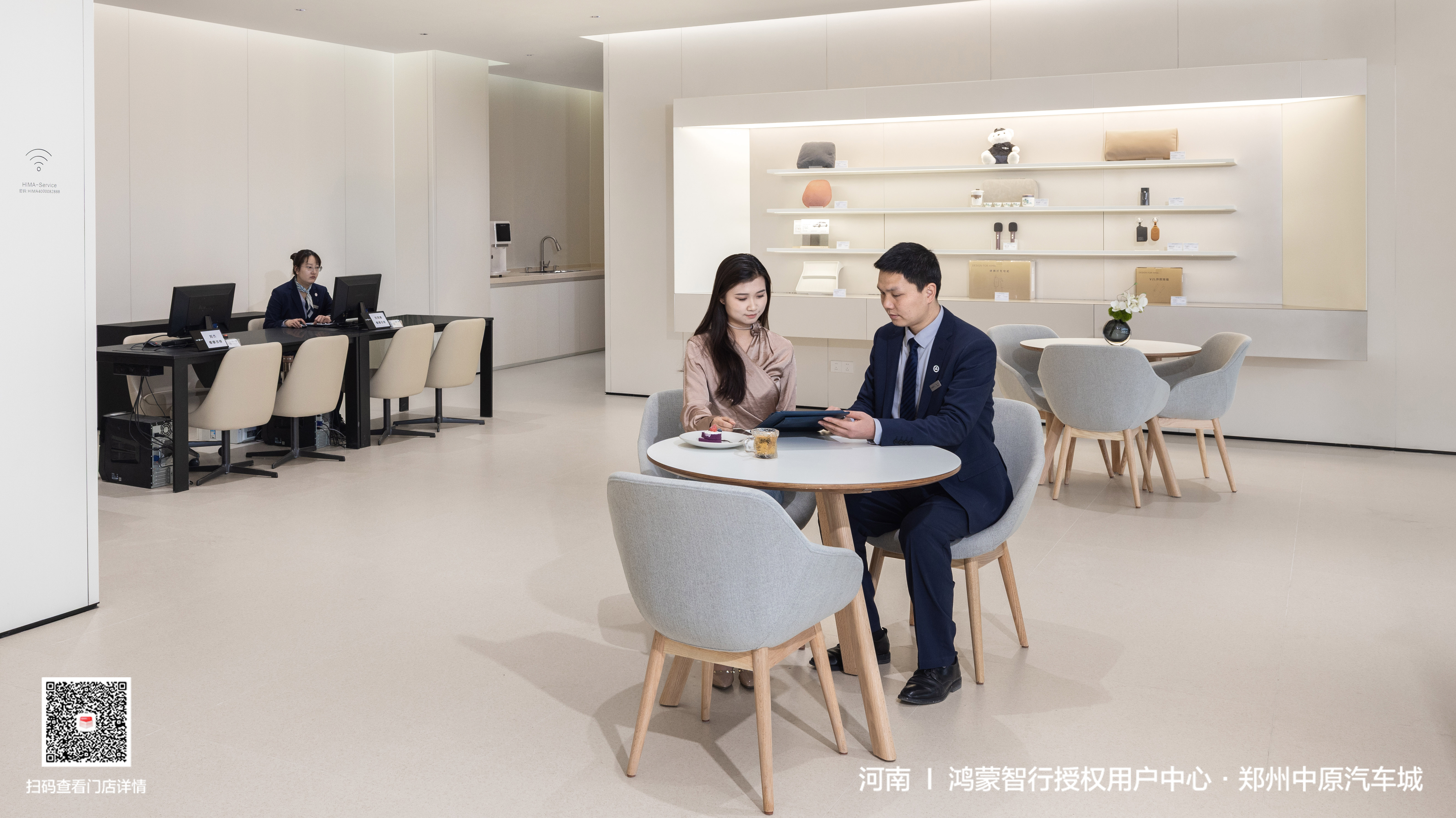 1742659926109.jpg 微信图片_20250323000148.jpg