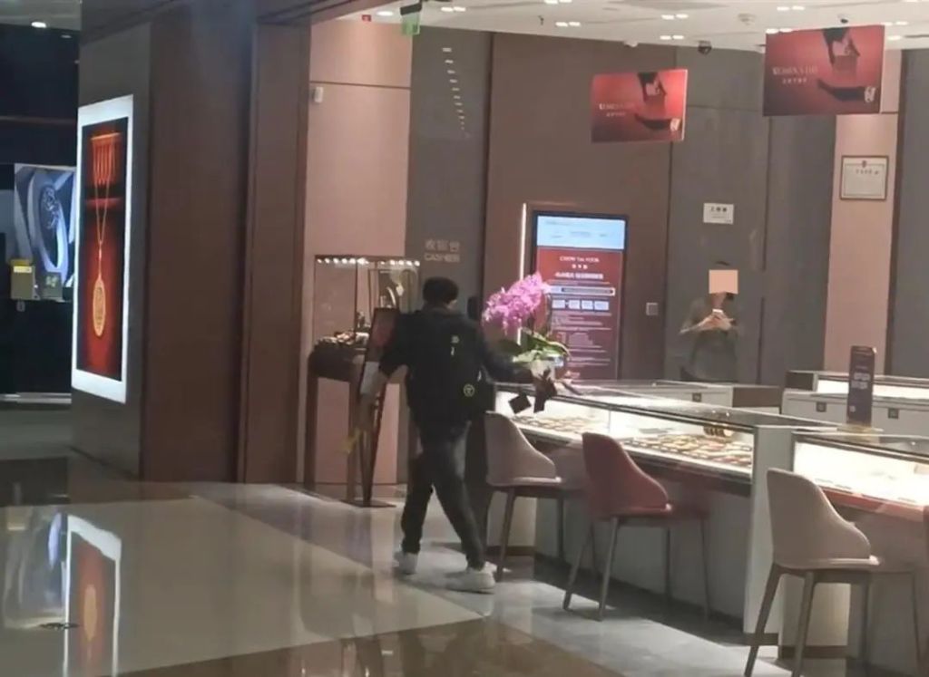 抢金子.jpg