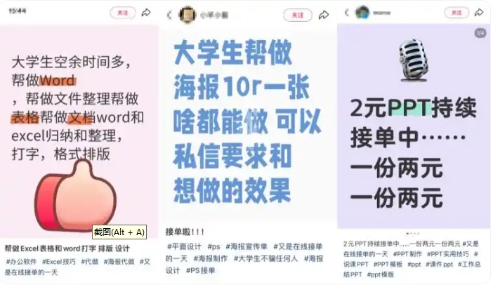 微信截图_20250324130421.png