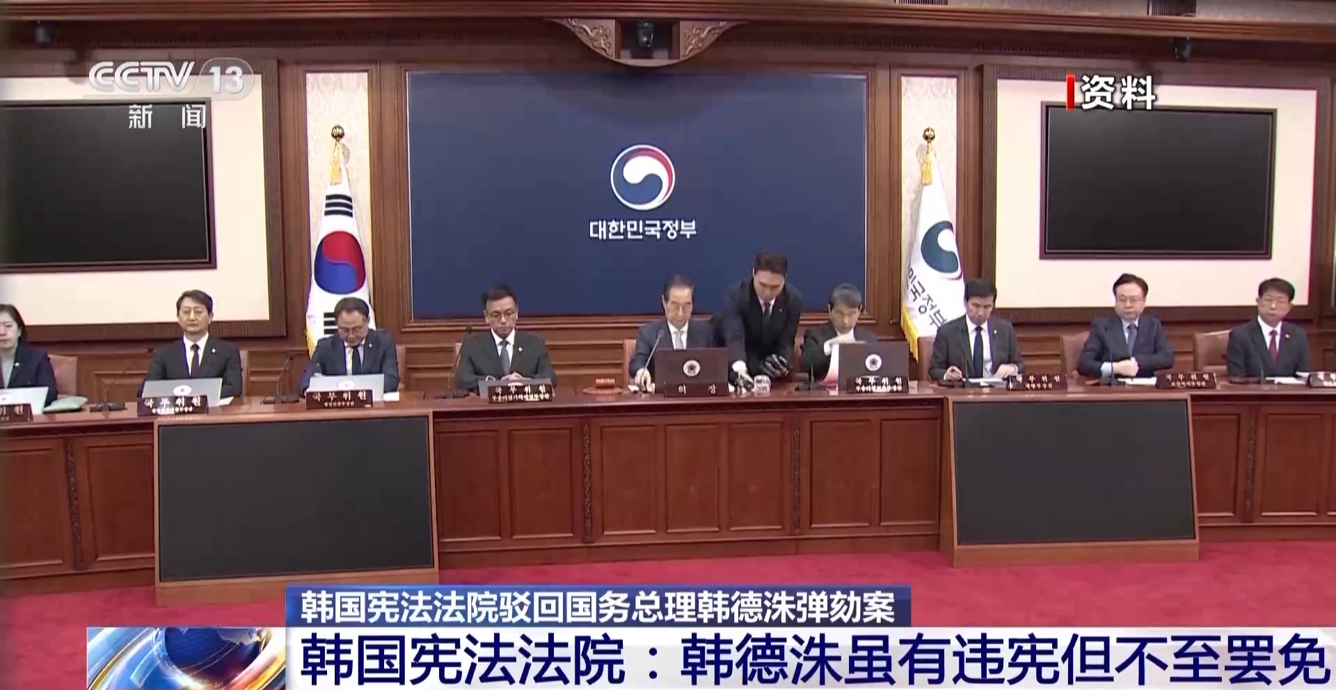 韩国.jpg