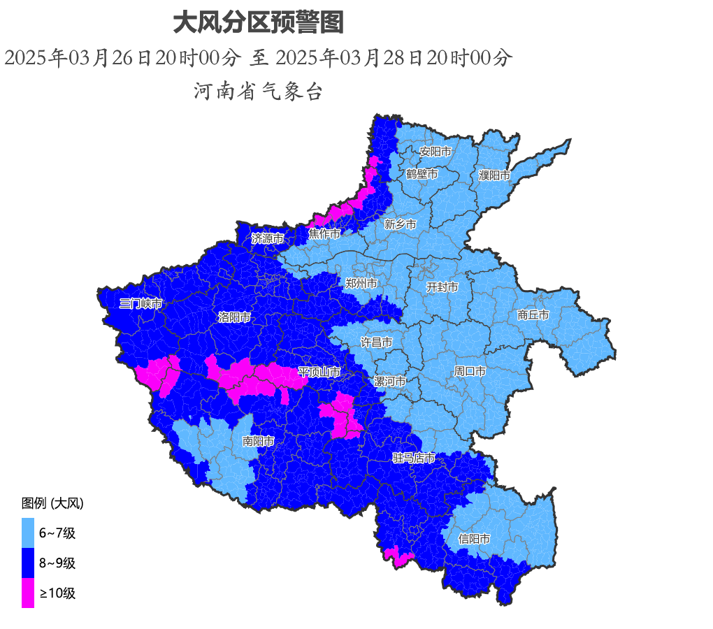 c3c2d2f2cca9a3e8428b4fa15a0e283.png