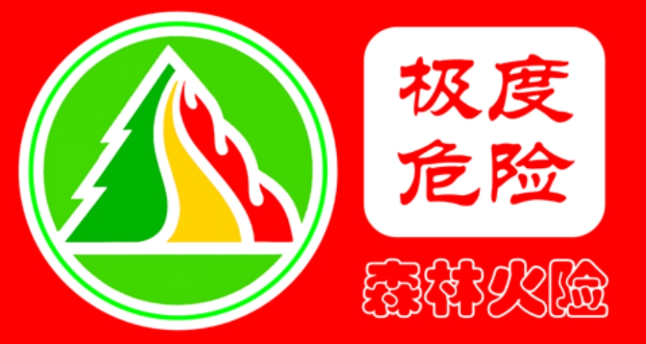640 (1).png