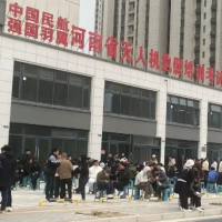 手机报·早报丨这个清明假期，河南文旅订单大涨；北京一商场发生抢劫事件，警方通报