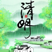 清明假期高速免费 想享受福利这几种场景要记清