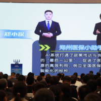 手机报·早报丨强震已致缅甸144人死亡；四部门开展个人信息保护系列专项行动