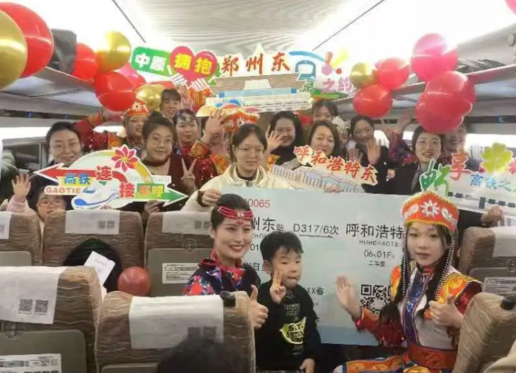 QQ20250330-072203.png