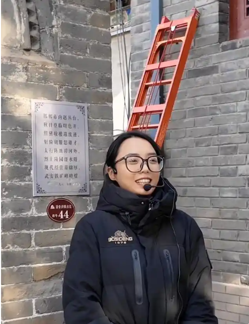 QQ20250330-072416.png