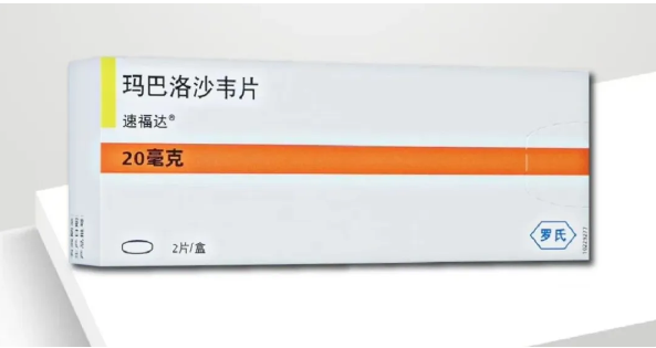 QQ20250330-072547.png
