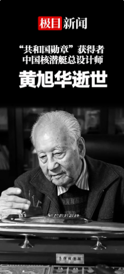 QQ20250330-074408.png